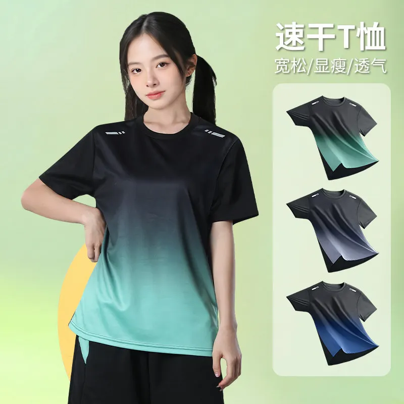 T Shirt Dry Fit - Damen Schnelltrocknendes Sommer-T-Shirt mit Kurzen Ärmeln,