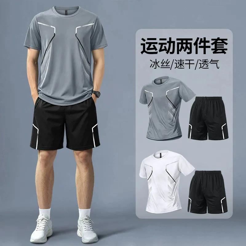T Shirt Dry Fit - Fitness-Set Herren Sommer Eisseide Laufshirt Schnelltrocknend