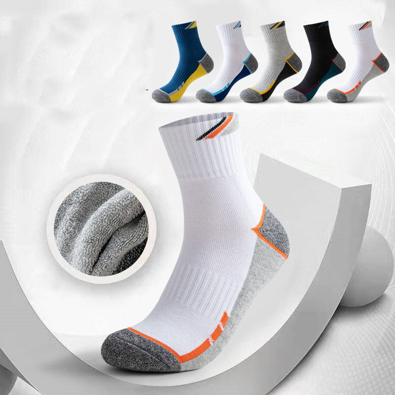 Badminton Match - Professionelle Tennis Baumwolle Socken Handtuch Unten