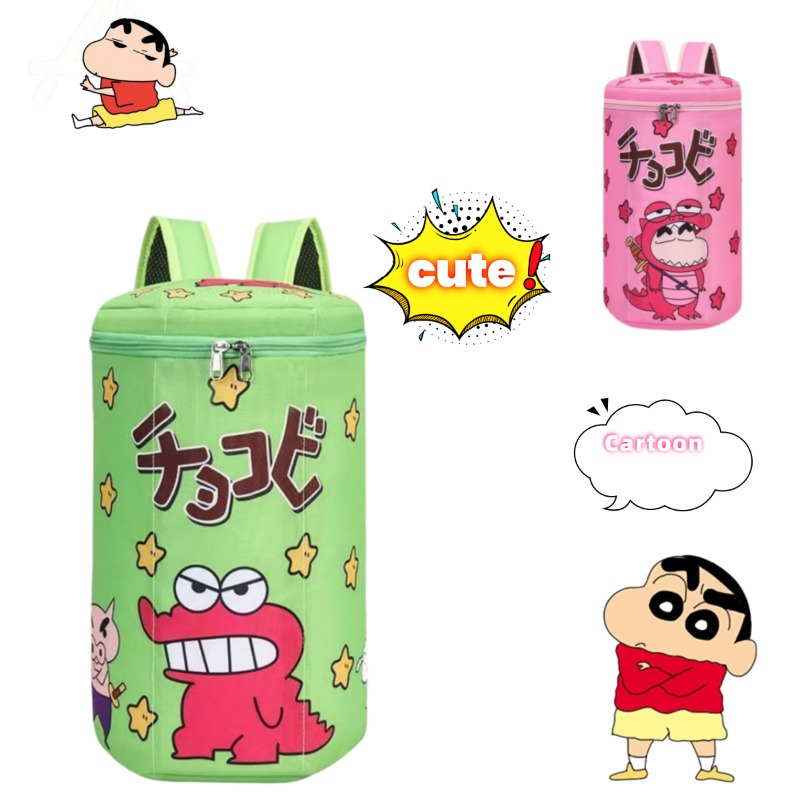 Badminton Anime - Niedlicher Crayon Shin-Chan Rucksack, Krokodil-Rucksack mit