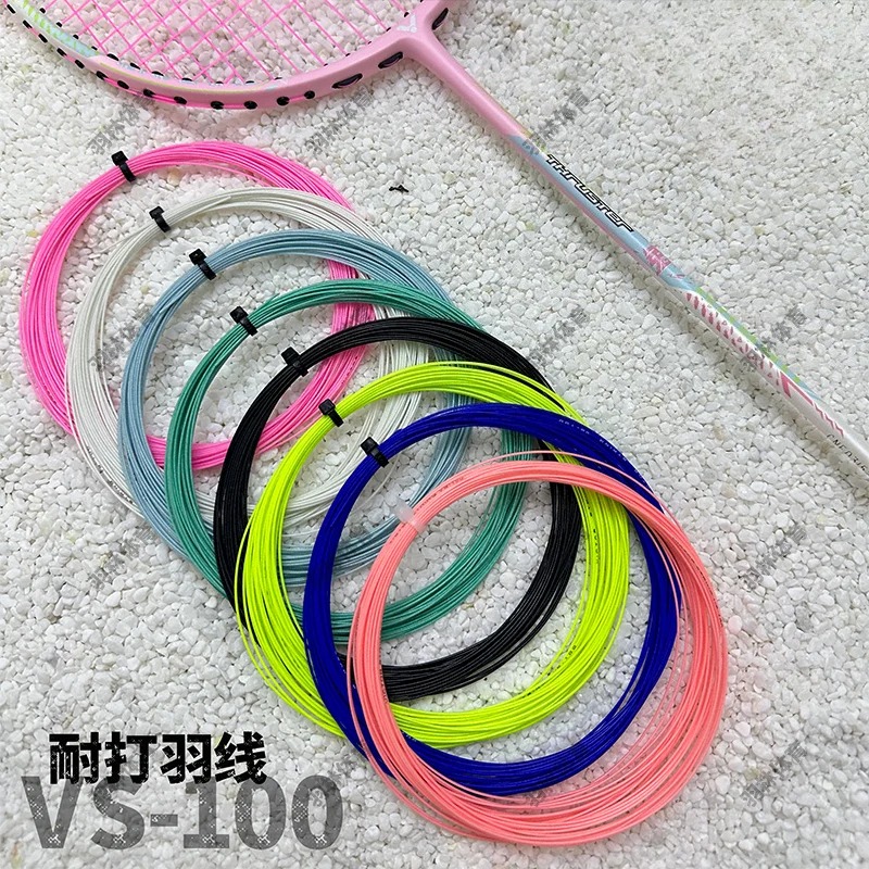 Badminton Match - VS-100 Badmintonschlägersaiten, strapazierfähiges Nylon, 5 Stück,