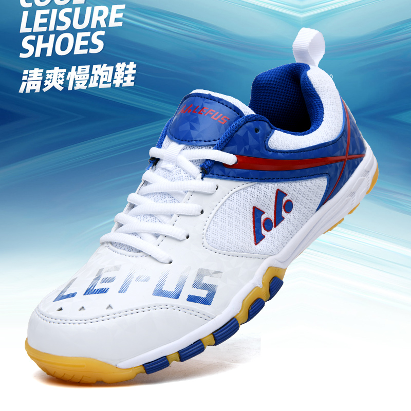 Shoe Non Slip Badminton - Lefus Marke Tischtennis Schuhe Badminton Training