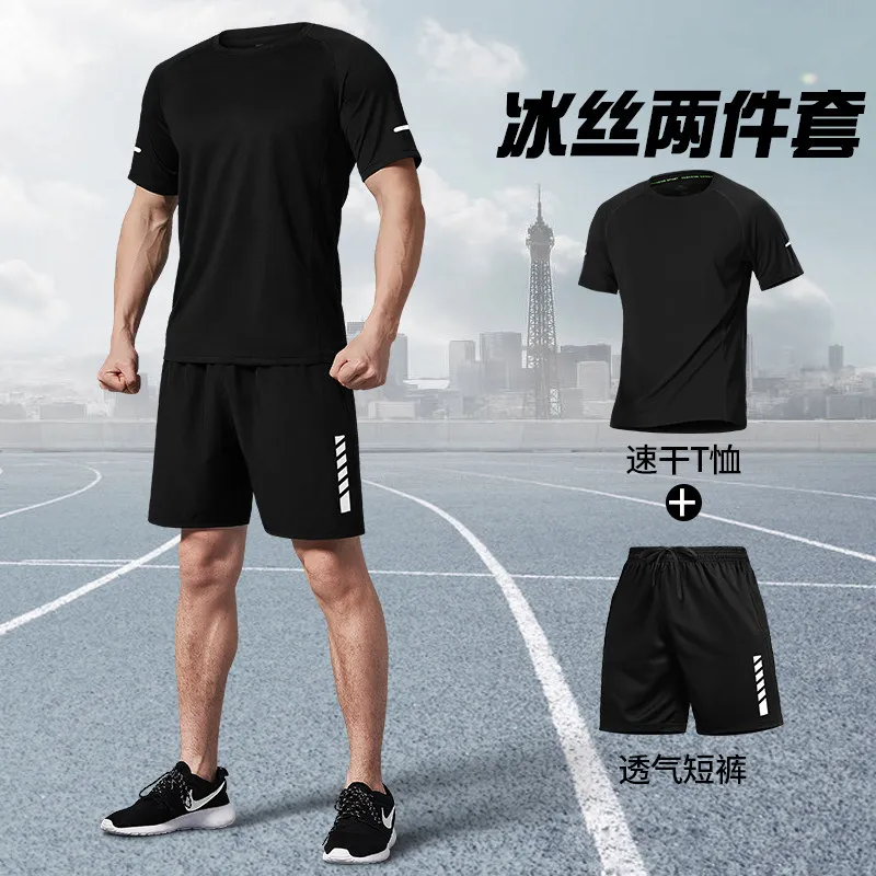 T Shirt Dry Fit - Herren Sommer-Laufanzug Eisseide Schnelltrocknend T-Shirt Locker