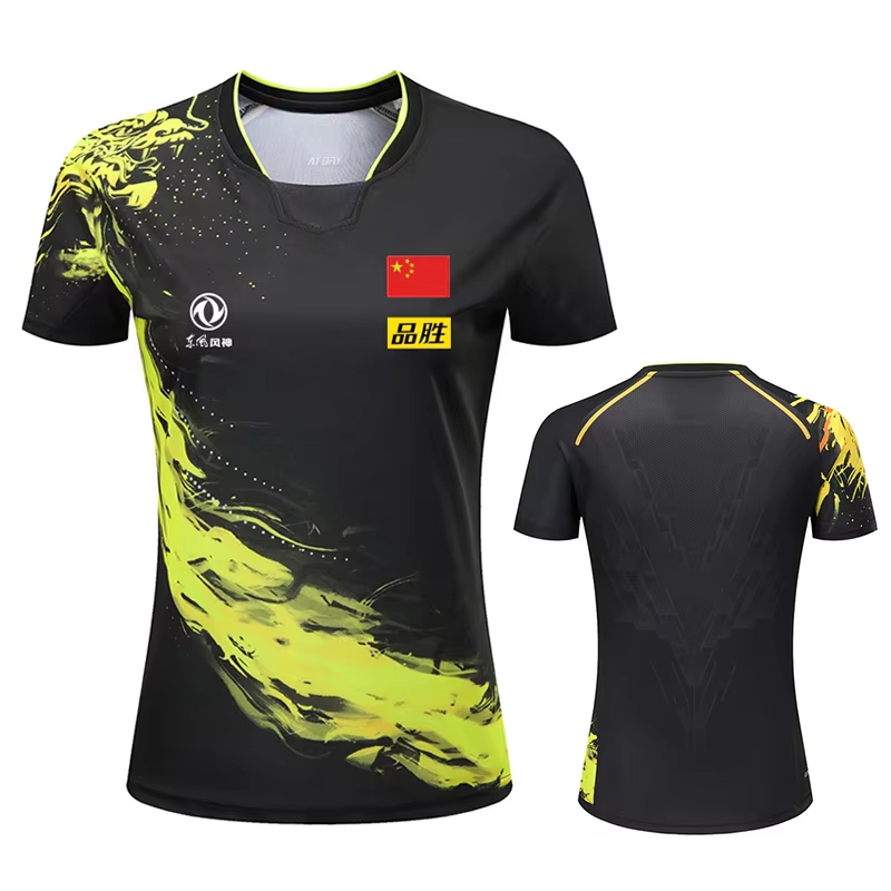 Badminton Asia - China Dragon Tischtennis bedrucktes T-Shirt für