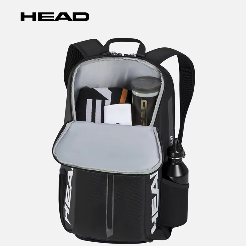 HEAD Tennis Rucksack Tour Team – Backpack Racket Bag Bewertung und Preis