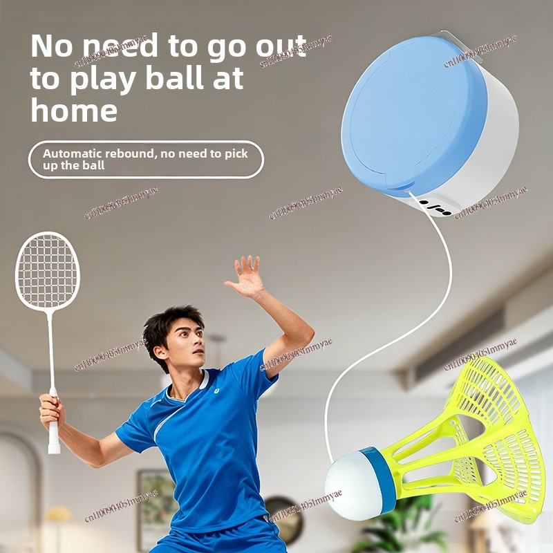 Indoor-Badminton-Trainer mit R – Badminton Rebound Trainer Bewertung und Preis
