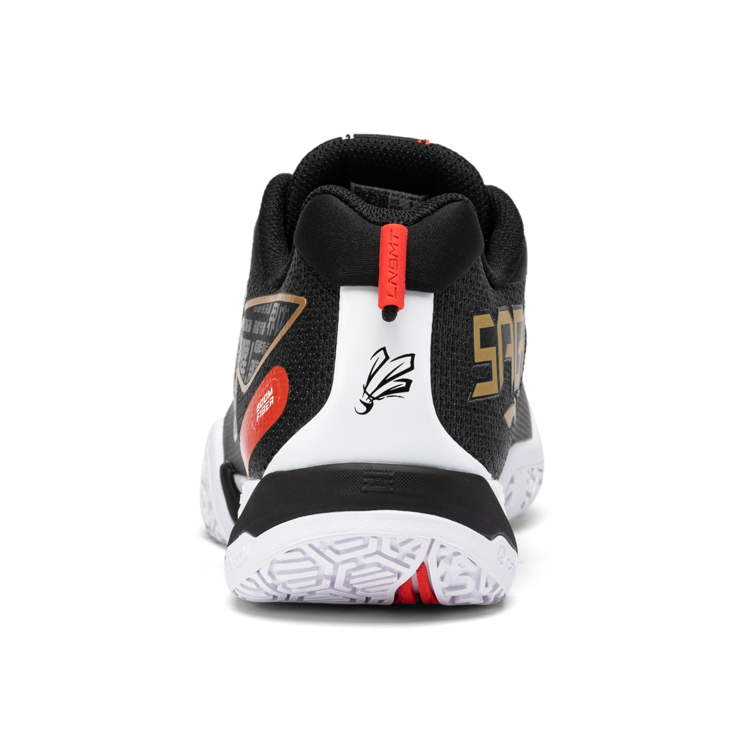 Li-Ning Unisex SAGA 2 SE Badmi – Badminton Rebound Trainer Bewertung und Preis