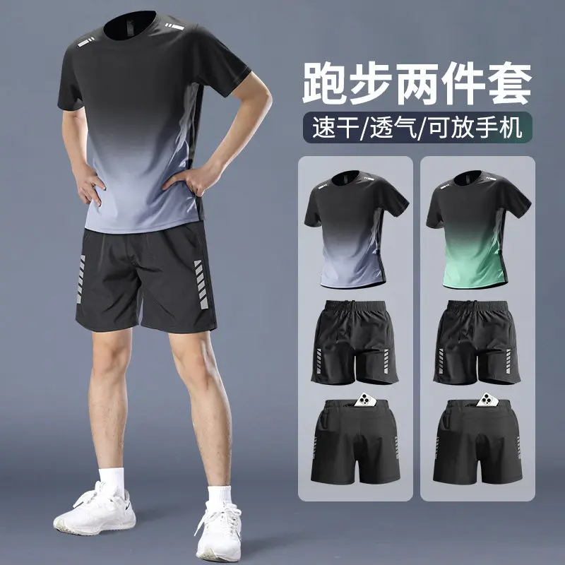 Herren Profi-Marathon-Laufset  – T Shirt Dry Fit Bewertung und Preis