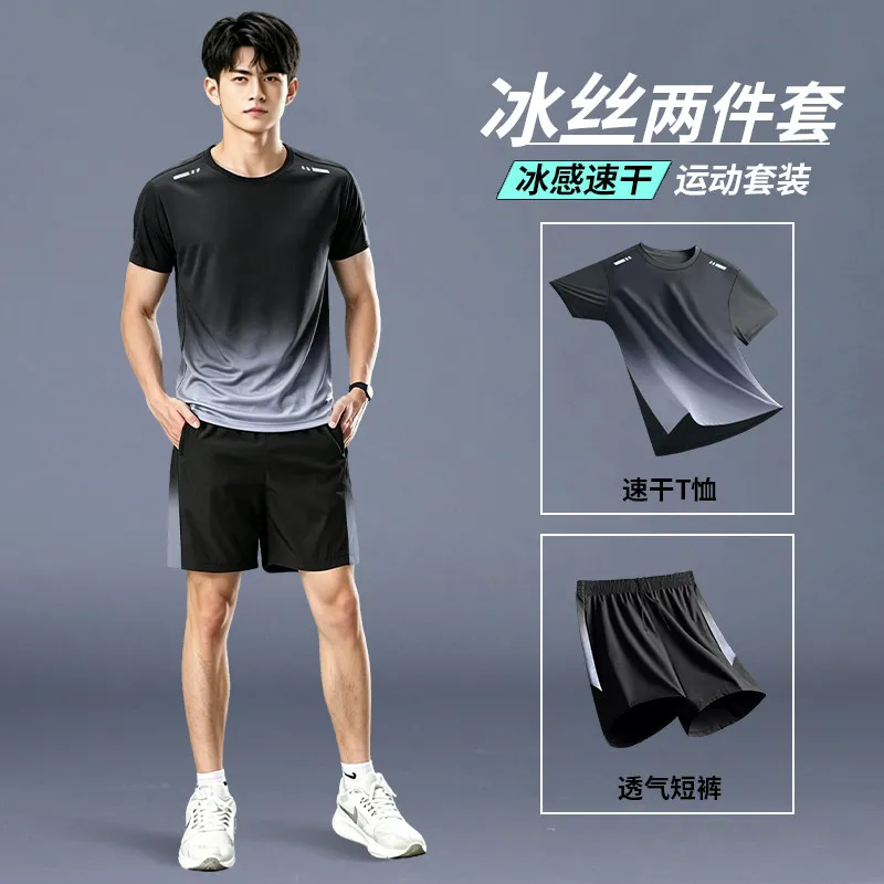 2026 Neues Modell Schnelltrock – T Shirt Dry Fit Bewertung und Preis