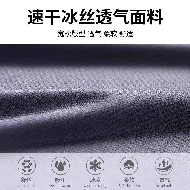 2026 Neues Modell Schnelltrock – T Shirt Dry Fit Bewertung und Preis