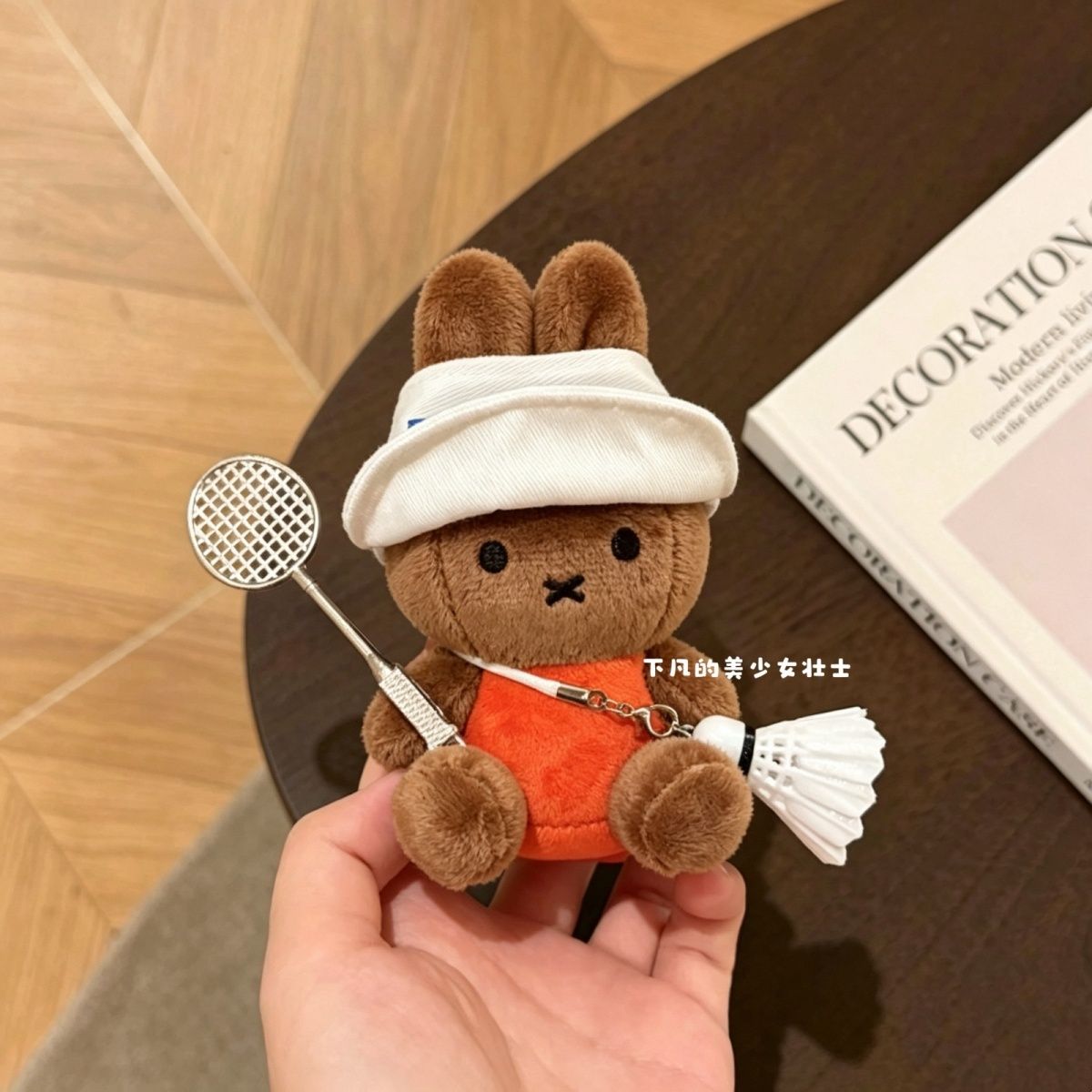 Kawaii Miffy Schlüsselanhänger – Badminton Anime Bewertung und Preis