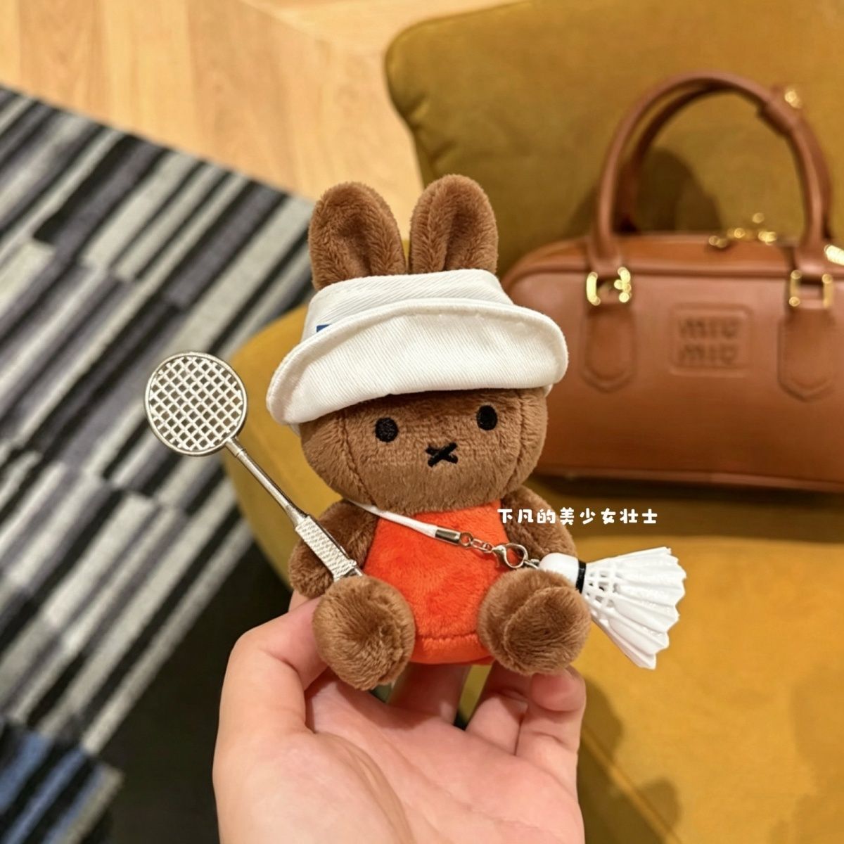 Kawaii Miffy Schlüsselanhänger – Badminton Anime Bewertung und Preis