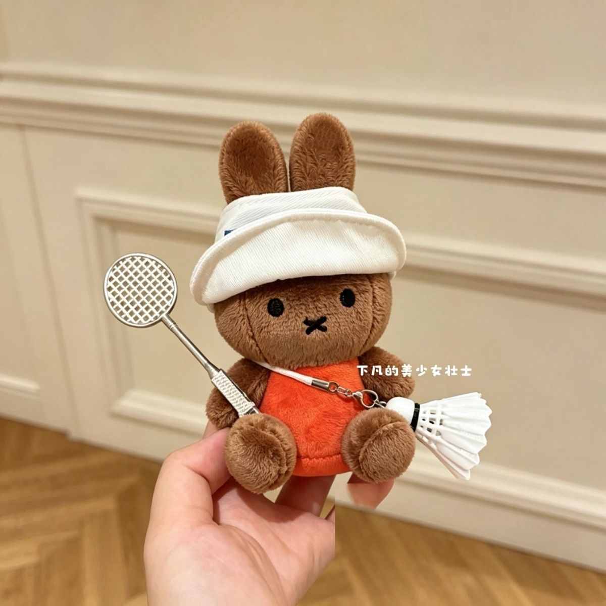 Kawaii Miffy Schlüsselanhänger – Badminton Anime Bewertung und Preis