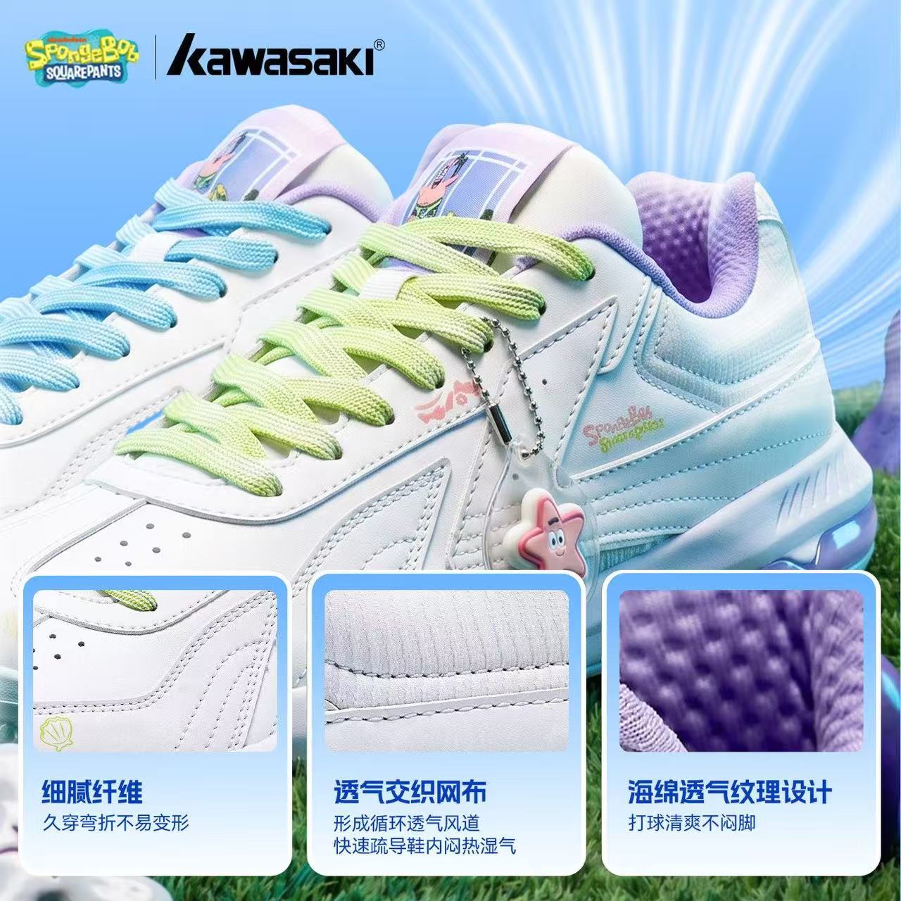 NEUE SpongeBob SquarePants Co- – Badminton Anime Bewertung und Preis