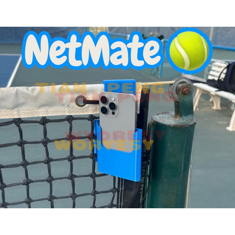 WYORESY bietet eine hochwertig – Badminton Match Bewertung und Preis