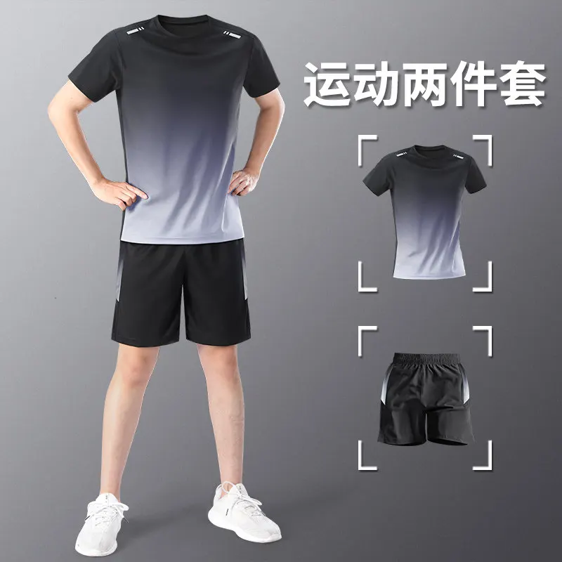 Herren Sommer-Sportset Schnell – T Shirt Dry Fit Bewertung und Preis