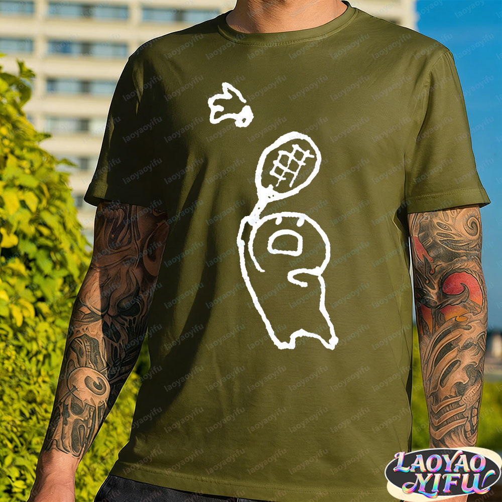 Herren-Badminton-T-Shirt für d – Badminton Asia Bewertung und Preis