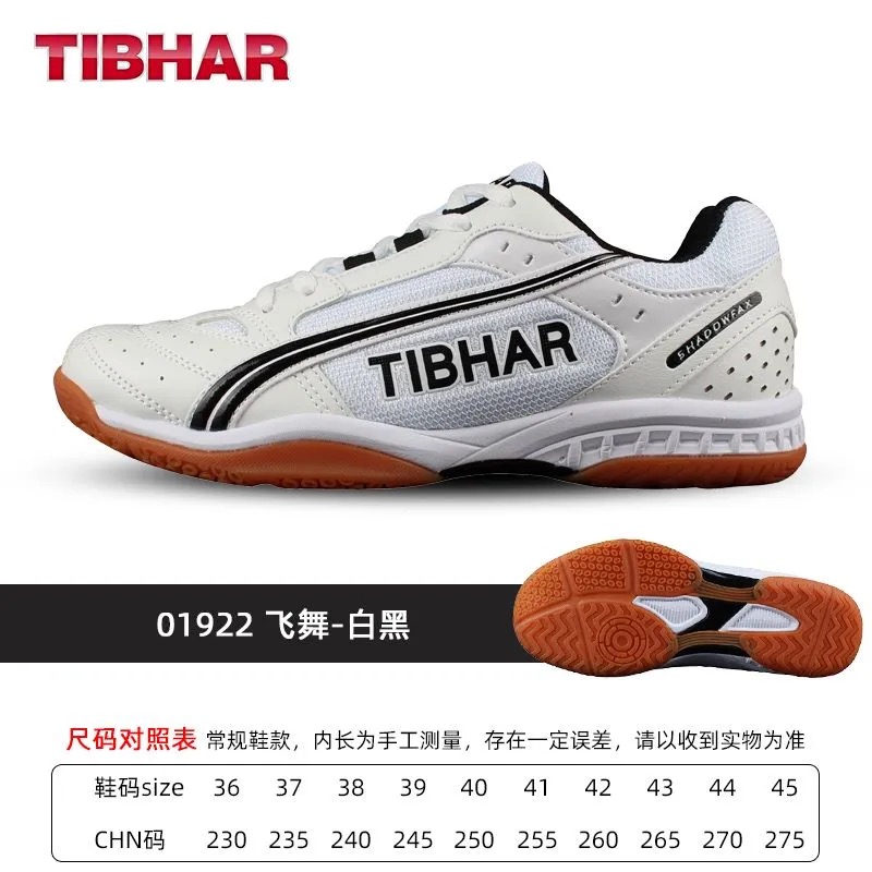 Professionelle Tischtennisschu – Shoe Non Slip Badminton Bewertung und Preis