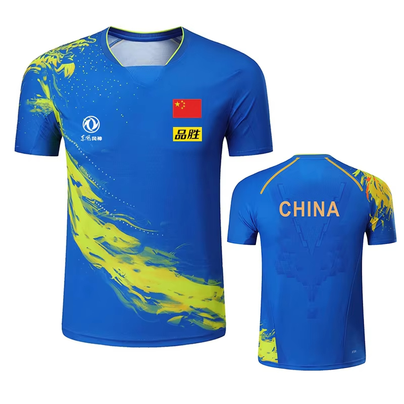 China Dragon Tischtennis bedru – Badminton Asia Bewertung und Preis
