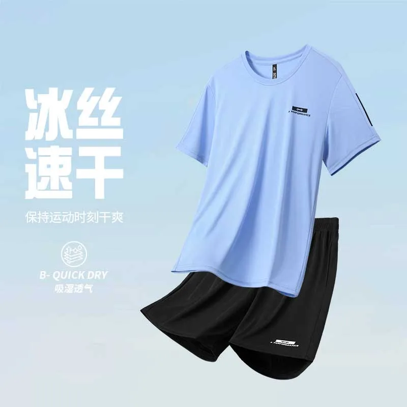 2026 Sommer Neuer Stil Herren  – T Shirt Dry Fit Bewertung und Preis