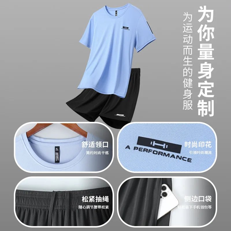 2026 Sommer Neuer Stil Herren  – T Shirt Dry Fit Bewertung und Preis