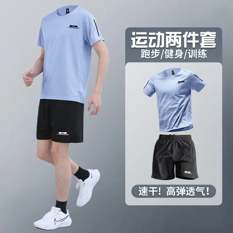 Herren Sommer Laufset Schnellt – T Shirt Dry Fit Bewertung und Preis
