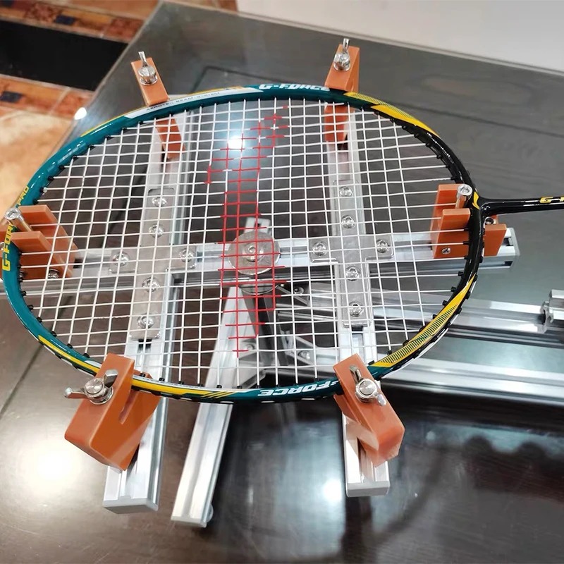 2025Haushalt Badminton Schläge – Badminton Match Bewertung und Preis