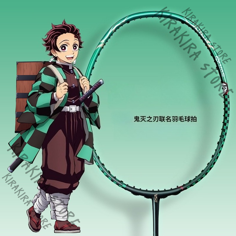 Dämonentöter Kamado Tanjiro Ne – Badminton Anime Bewertung und Preis