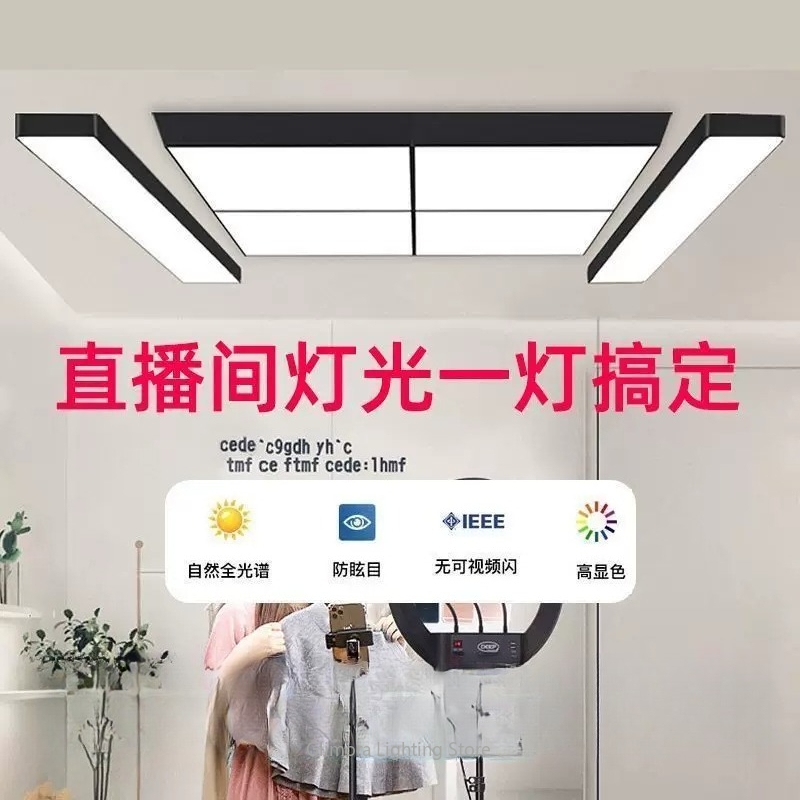 Helle LED-Flutlichtleuchte für – Badminton Live Streaming Bewertung und Preis